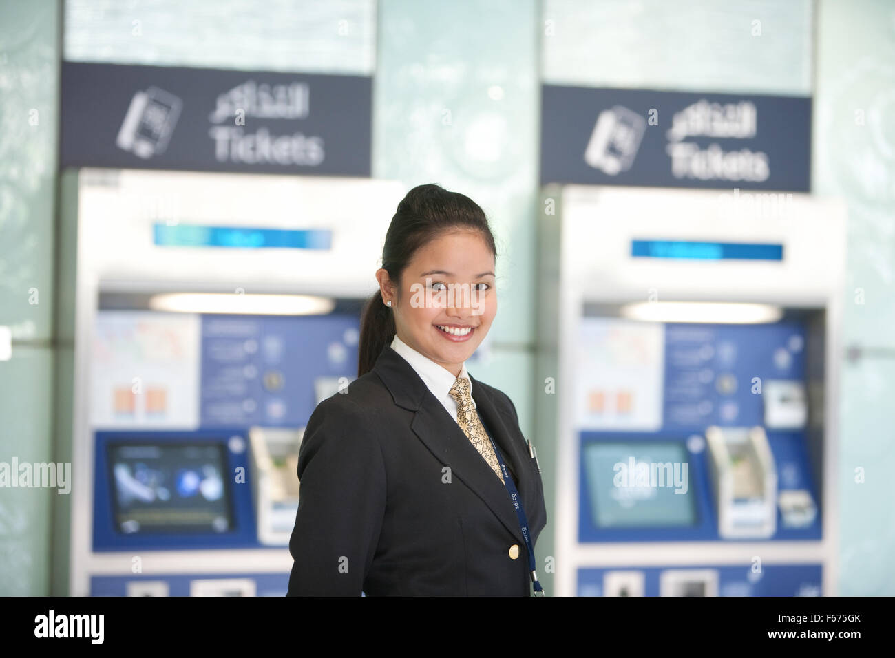 Female Station Attendant Stock Photos Female Station Attendant