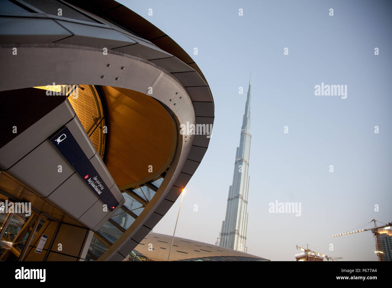 Burj Khalifa Tower shot from Dubai Metro station Stock Photo