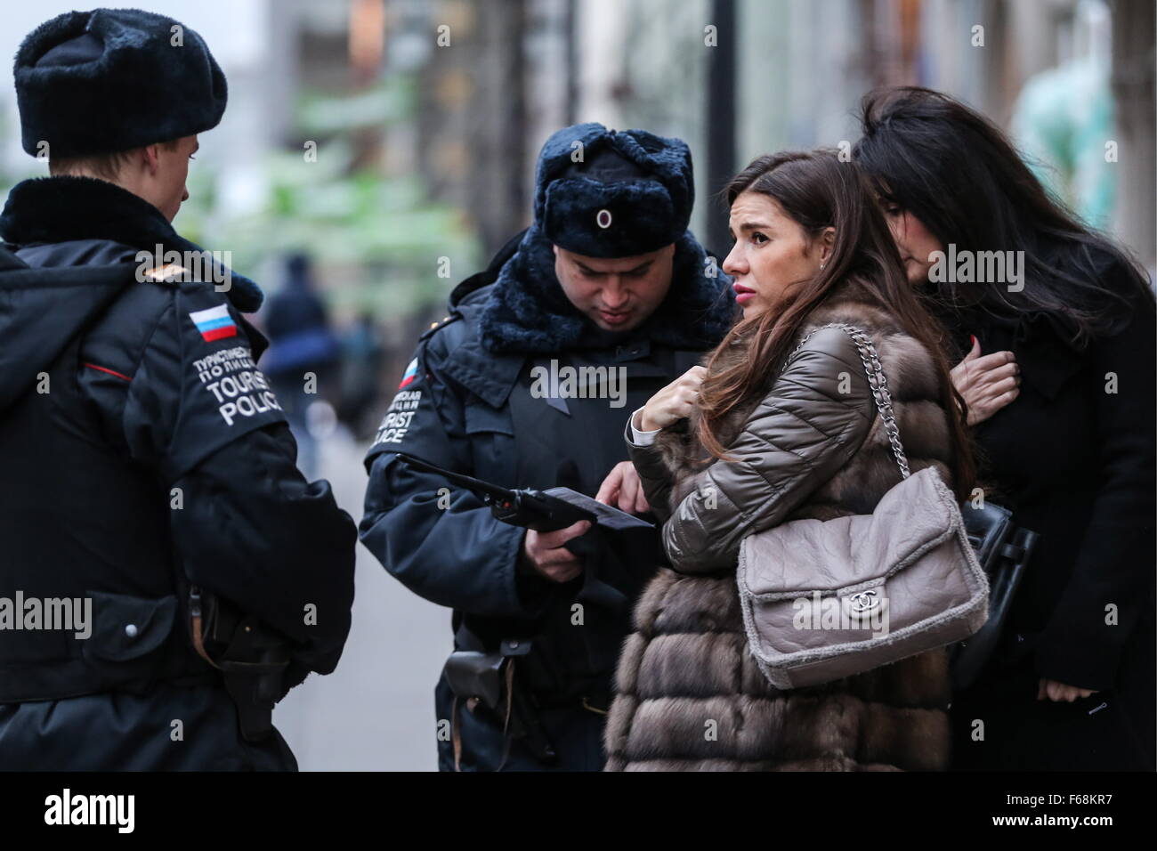 Tourist police in Russia: the purpose of creation, functions, reviews 19 Tourist police in Russia: the purpose of creation, functions, reviews 66