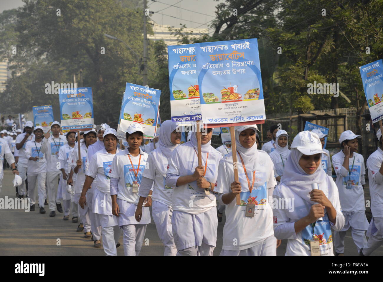 Indian diabetes association hires stock photography and images Alamy
