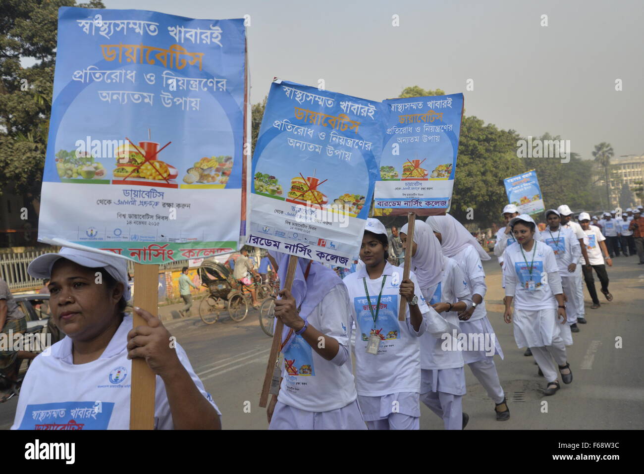 Indian diabetes association hires stock photography and images Alamy