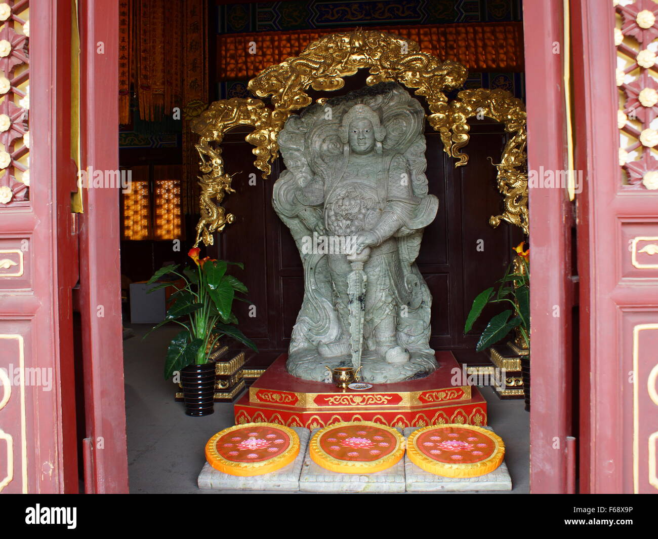 Jade Buddha Garden. Hall remains of saints (Sheng Li). Stock Photo