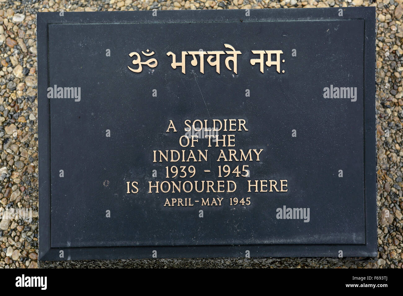 The grave of an unknown soldier of the Indian Army at Taukkyan War Cemetery near Yangon, Myanmar. Stock Photo