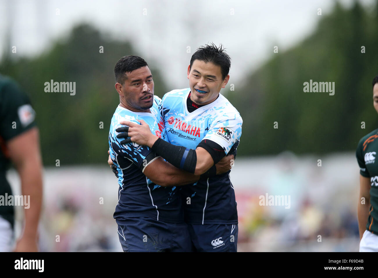 Yamaha Jubilo Canterbury（Yamaha Júbilo Rugby Team Jersey