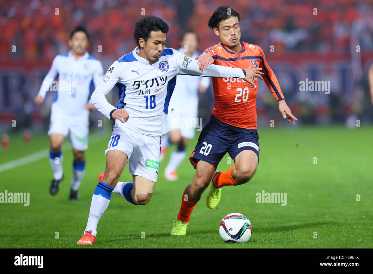 L R Kohei Isa Trinita Tsubasa Oya Ardija November 14 15 Stock Photo Alamy