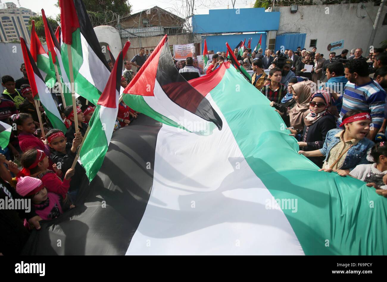 Gaza City, Gaza Strip, Palestinian Territory. 15th Nov, 2015