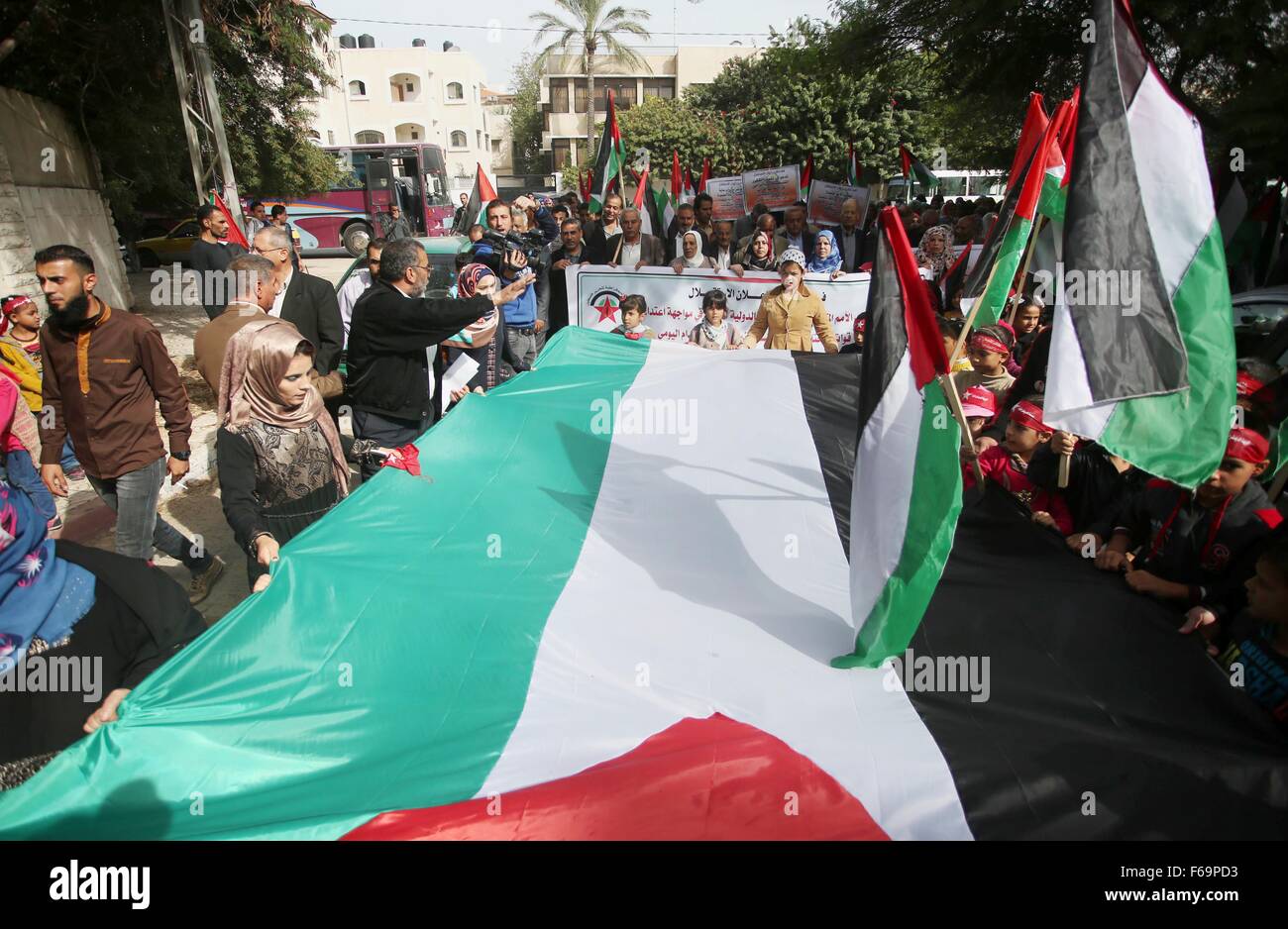 Gaza City, Gaza Strip, Palestinian Territory. 15th Nov, 2015
