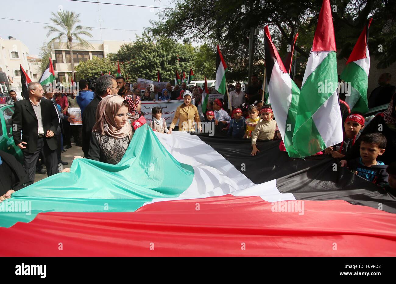 Gaza City, Gaza Strip, Palestinian Territory. 15th Nov, 2015