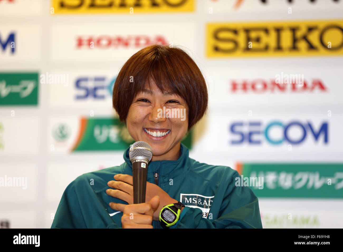 Saitama, Japan. 15th Nov, 2015. Yoko Shibui (JPN) Marathon 1st