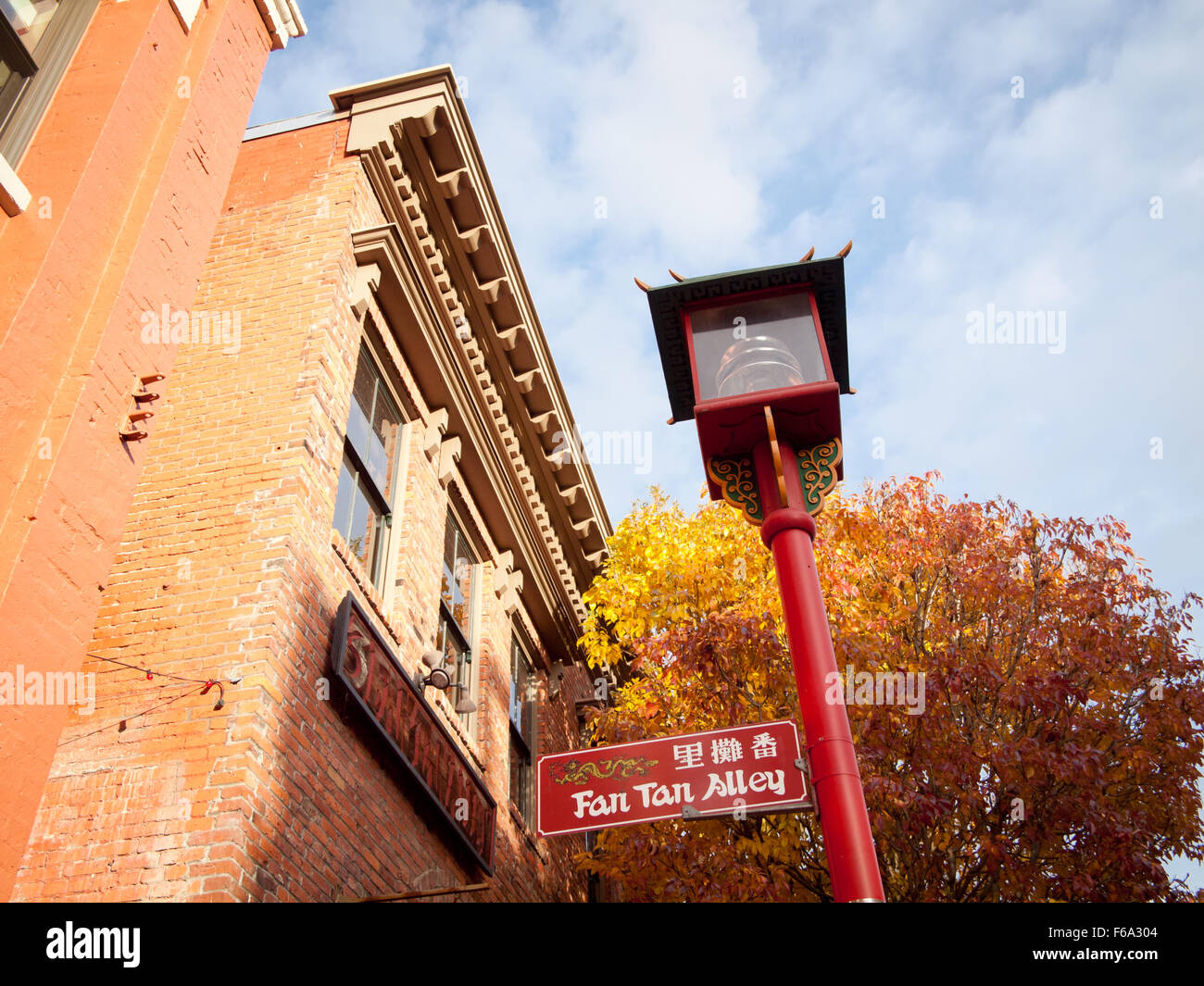 A street sign for Fan Tan Alley in Chinatown, Victoria, British Columbia, Canada. Stock Photo