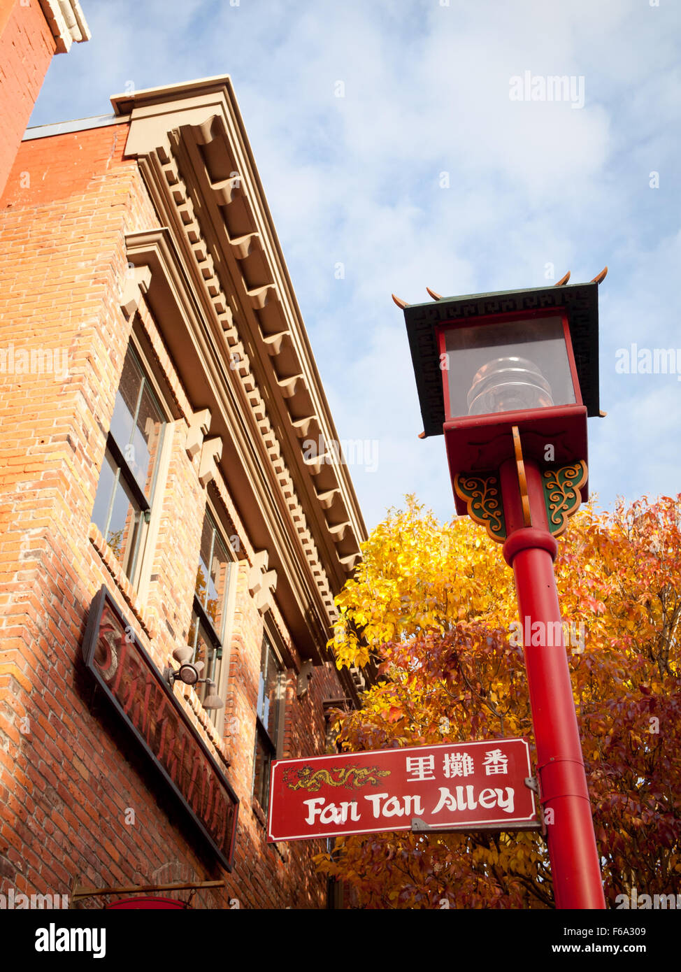 A street sign for Fan Tan Alley in Chinatown, Victoria, British Columbia, Canada. Stock Photo