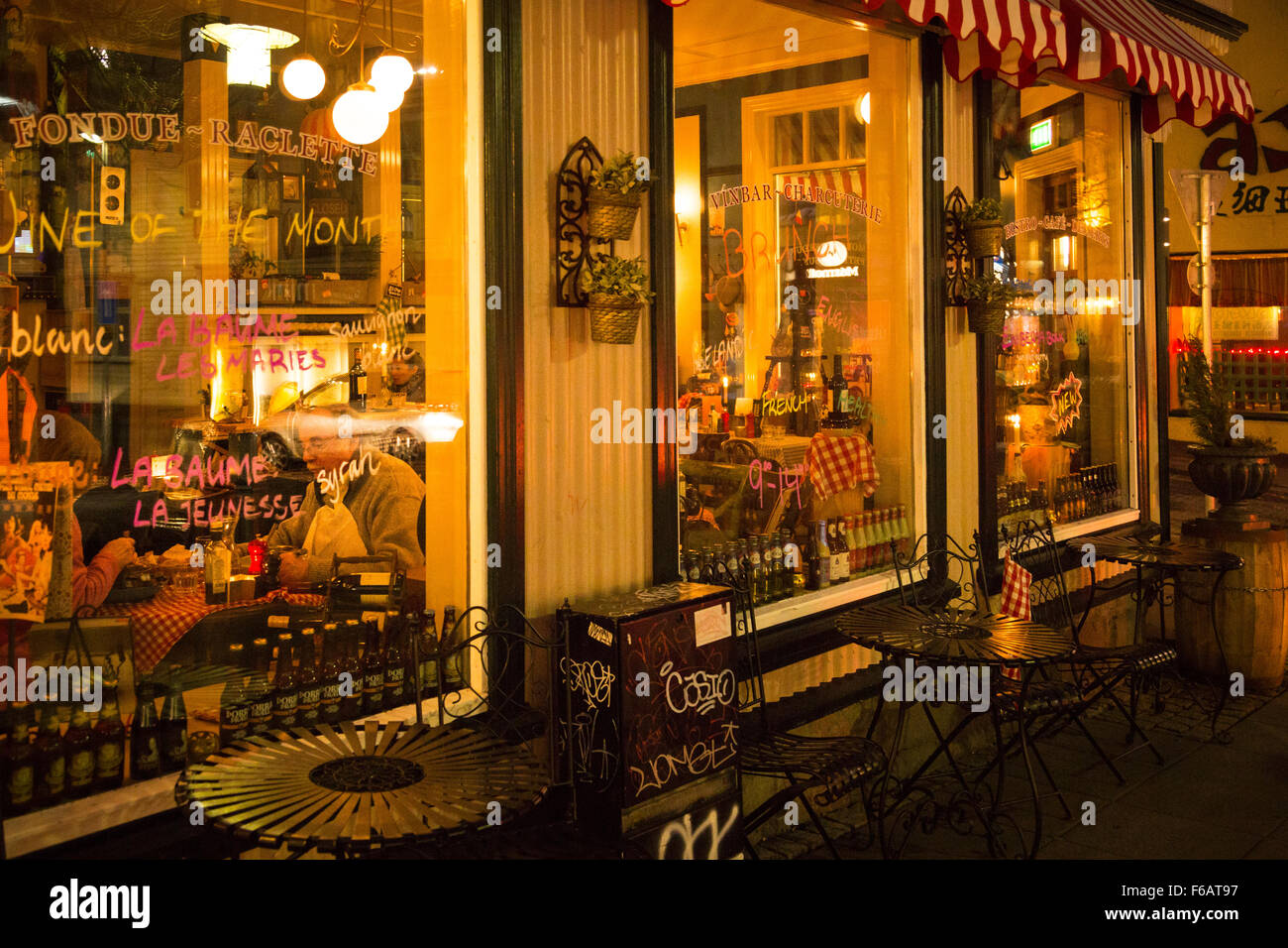 Restaurant in Reykjavik, Iceland Stock Photo