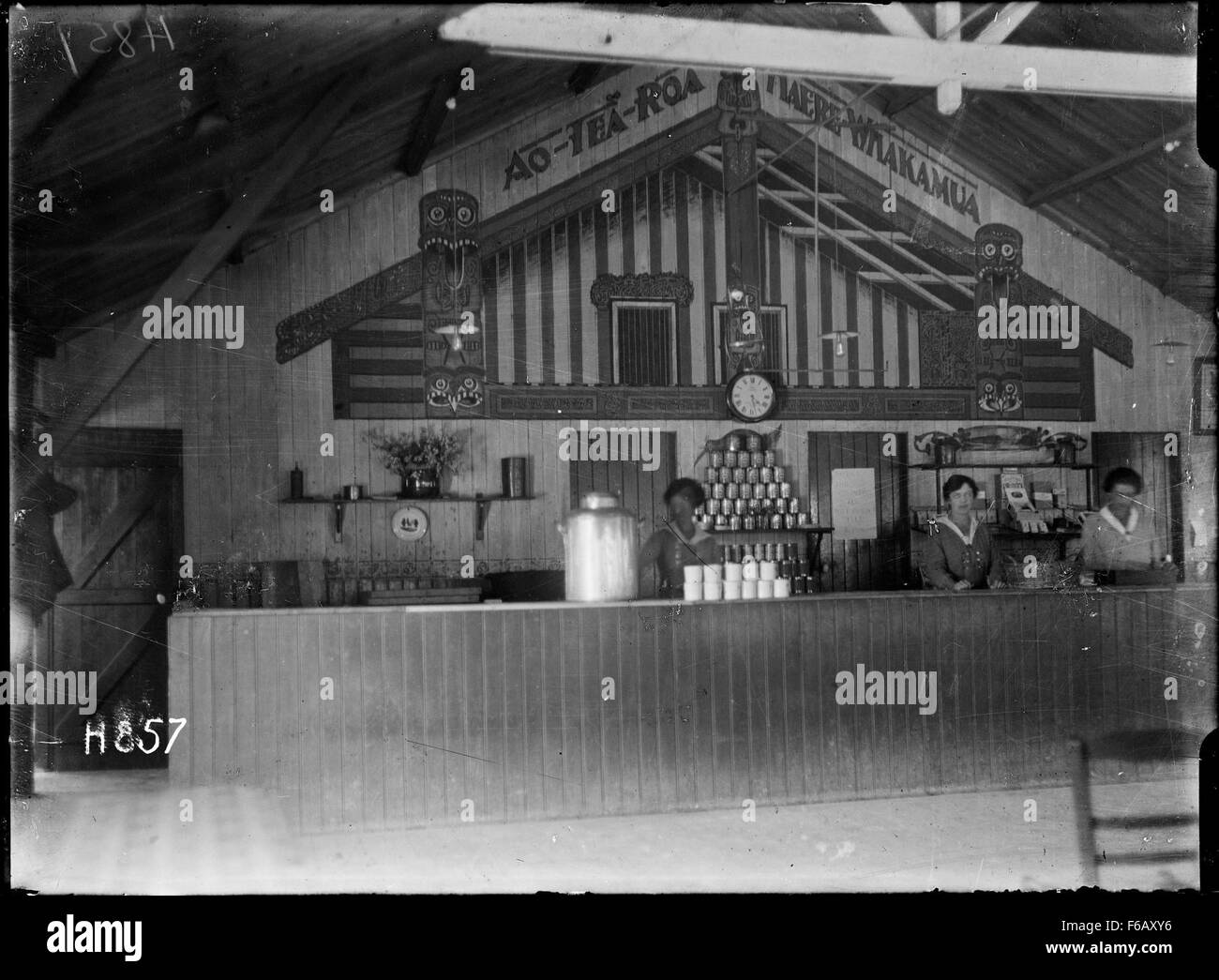 New zealand infantry hires stock photography and images Alamy