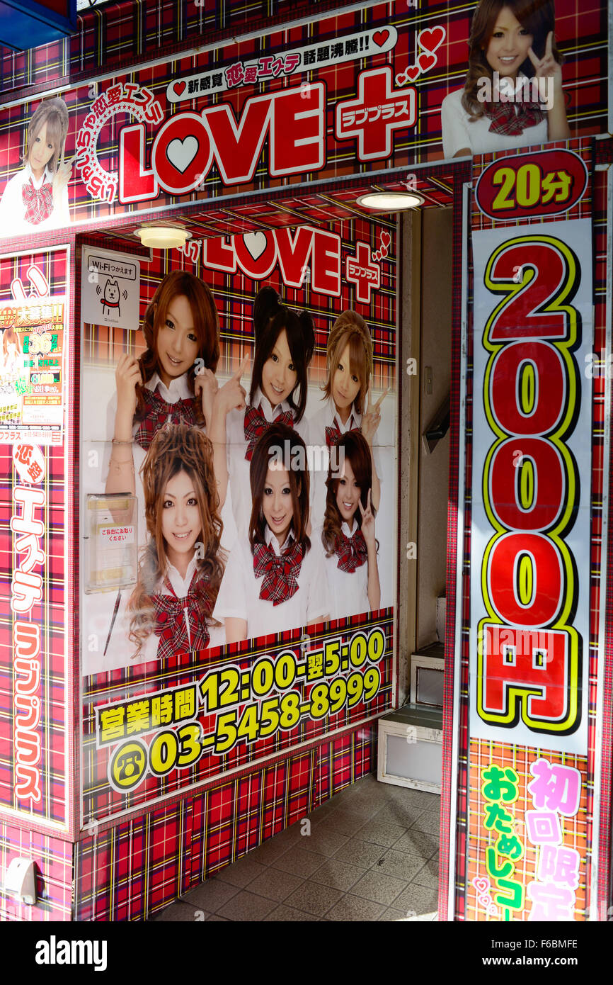 Japan, Tokyo: young Japanese women prostitution Stock Photo