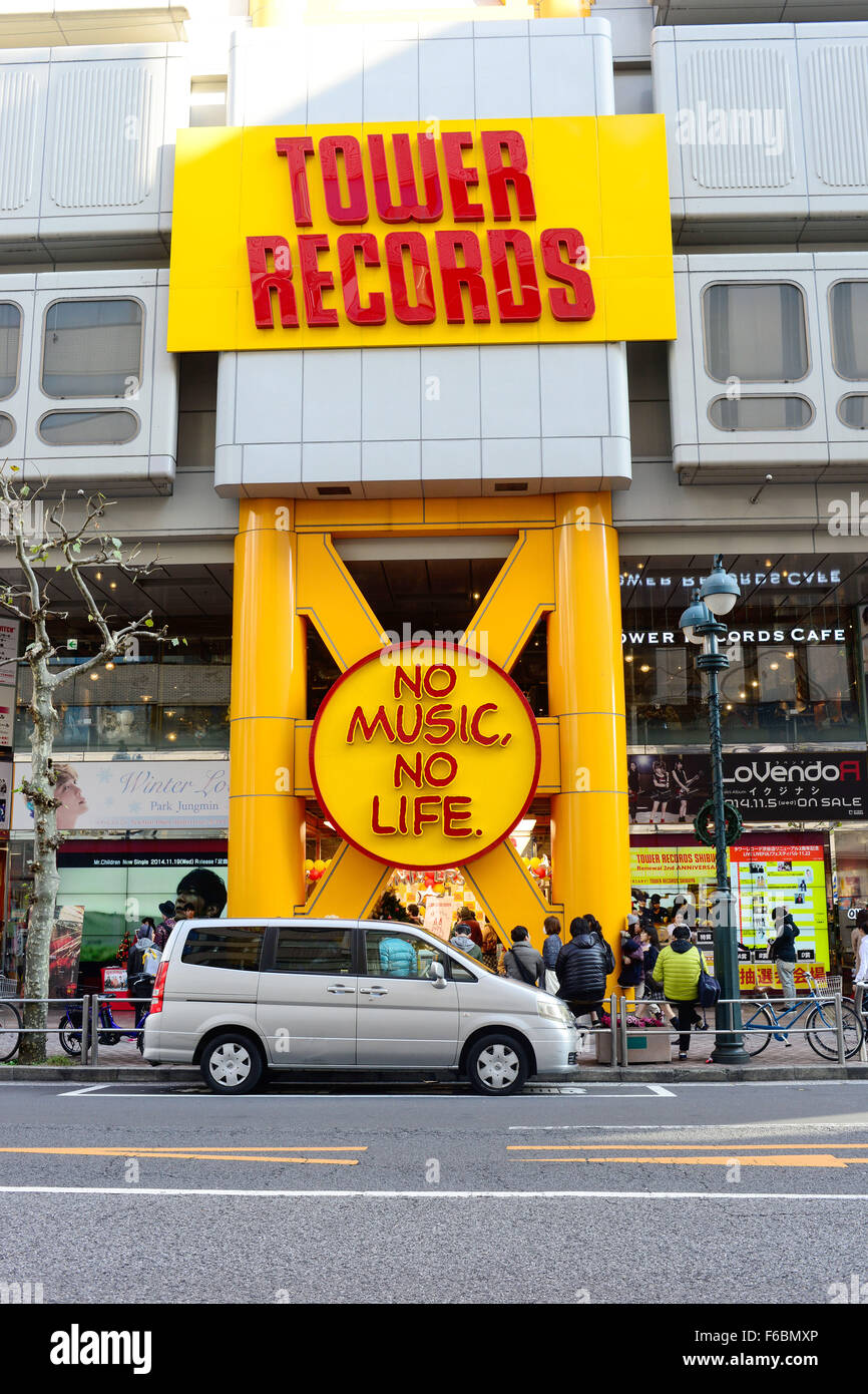 Japan, Tokyo: Tower Records store Stock Photo