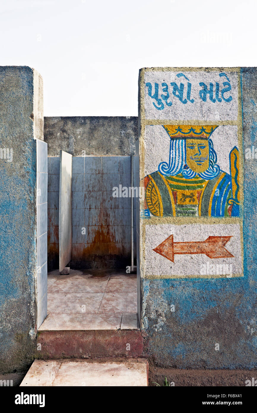 Outdoor Toilet India High Resolution Stock Photography and Images - Alamy