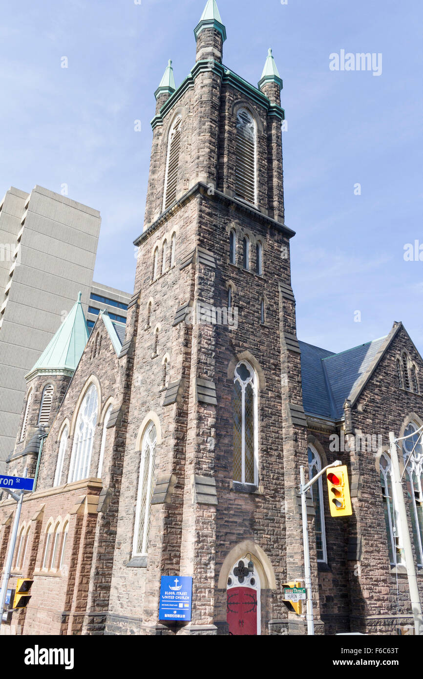 toronto bloor yorkville shop neighbourhood modern store Stock Photo - Alamy