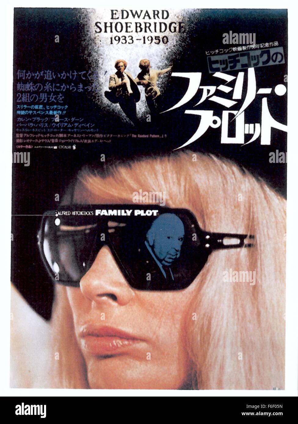 RELEASE DATE: April 9, 1976. MOVIE TITLE: Family Plot. STUDIO: Universal Pictures. PLOT: Fake medium Madam Blanche and her taxi driver boyfriend George make a living by scamming people with her phony powers. They are hired by an aging widow, Julia Rainbird, to find her nephew who was given away for adoption many years earlier following a family scandal. Meanwhile, an extremely clever couple, diamond merchant Arthur Adamson and his attractive girlfriend Fran, are behind a series of kidnappings of various VIPs in the San Francisco area. The two couples paths soon cross and chaos results in Hitch Stock Photo