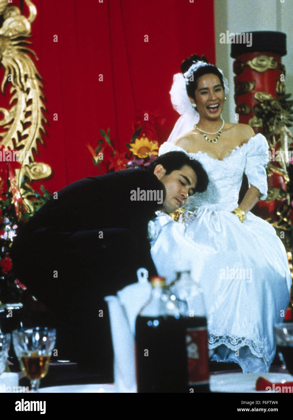 The wedding banquet movie hires stock photography and images Alamy