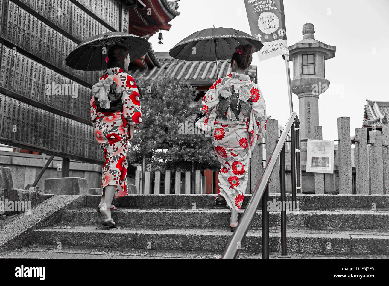 Geisha's traditional dress, Nara Japan Stock Photo