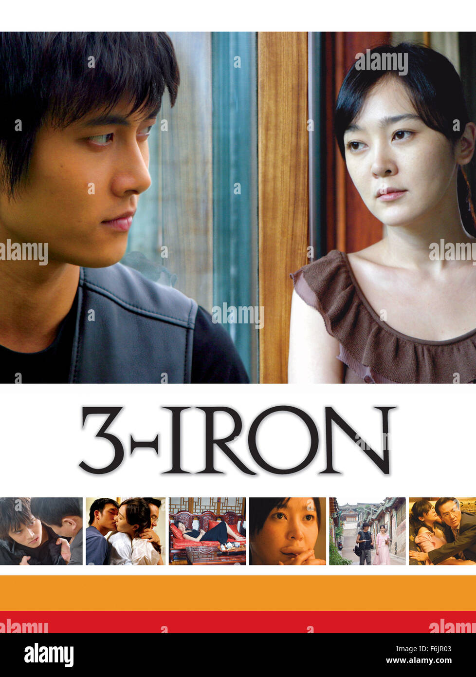 RELEASE DATE: April 29, 2005. MOVIE TITLE: 3-Iron. STUDIO: Cineclick Asia. PLOT: A young drifter enters strangers' houses - and lives - while owners are away. He spends a night or a day squatting in, repaying their unwitting hospitality by doing laundry or small repairs. His life changes when he runs into a beautiful woman in an affluent mansion who is ready to escape her unhappy, abusive marriage. PICTURED: HEE JAE as Tae-suk and SEUNG-YEON LEE as Sun-hwa. Stock Photo