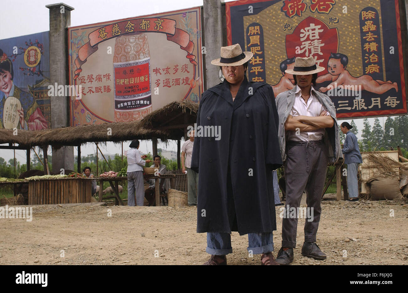 List | Waunakee Public Library, image size:1300x936