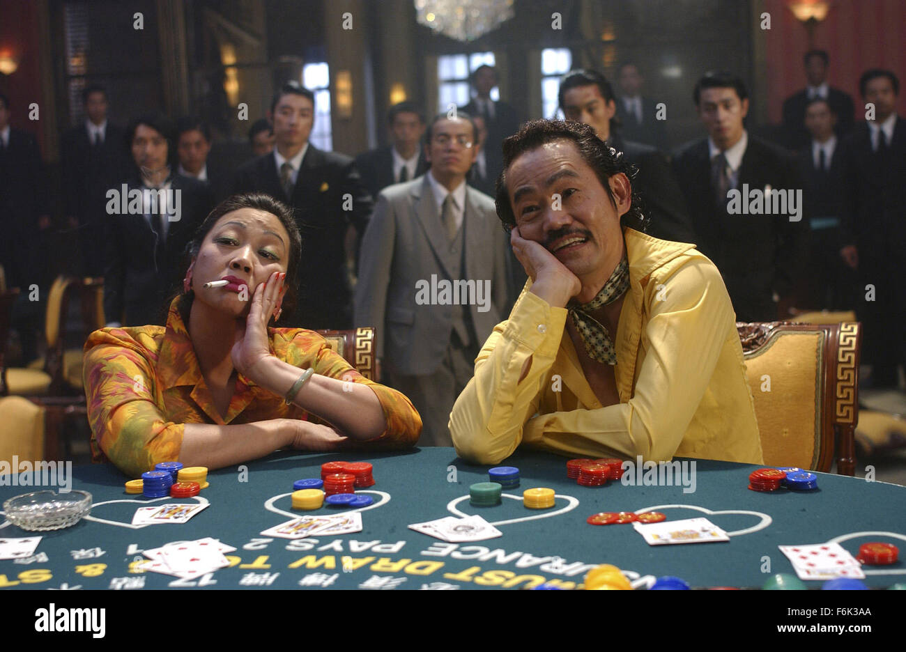 RELEASE DATE April 22 2005. MOVIE TITLE Kung Fu Hustle. STUDIO Columbia Pictures. PLOT In Shanghai China in the 1940s a wannabe gangster aspires to join the notoriousAxe Gang while residents of