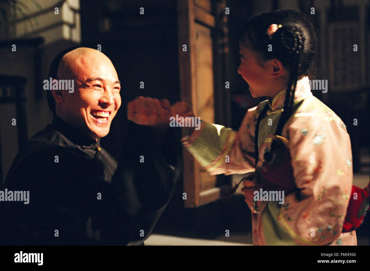Sudden Babies: Master Huo Please Sign RELEASE DATE: Sep 22, 2006; STUDIO: PLOT: This film tells the story of