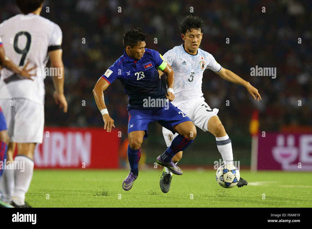 Cambodia. 17th Nov, 2015. Wataru Endo (JPN), NOVEMBER 17, 2015 - Football/Soccer : FIFA World Cup Russia 2018 Asian Qualifier Second Round Group E match between Cambodia and Japan at Phnom Penh the National stadium, in Cambodia. © AFLO/Alamy Live News Stock Photo