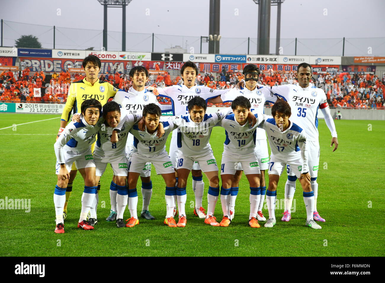 Saitama Japan 14th Nov 15 Oita Trinita Team Group Line Up Football Soccer 15 J2 League Match Between Omiya Ardija 3 2 Oita Trinita At Nack5 Stadium Omiya In Saitama Japan C Kenzaburo Saitama Japan 14th Nov 15 Oita Trinita Team Group Line Up Football Soccer 15 J2 League Match Between Omiya Ardija 3 2 Oita Trinita At Nack5 Stadium Omiya In Saitama Japan C Kenzaburo