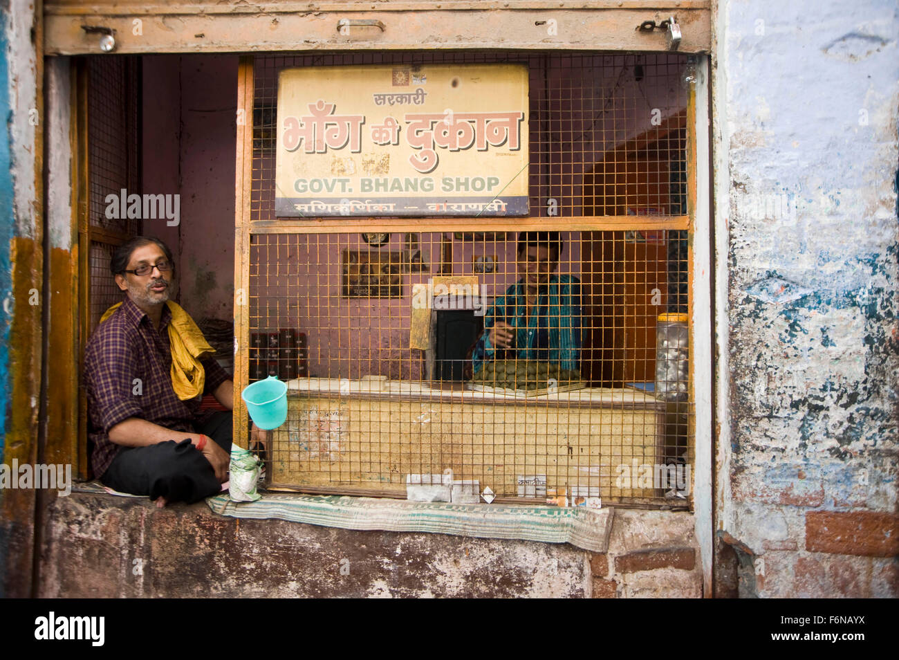 Bhang shop, varanasi, uttar pradesh, india, asia Stock Photo Alamy
