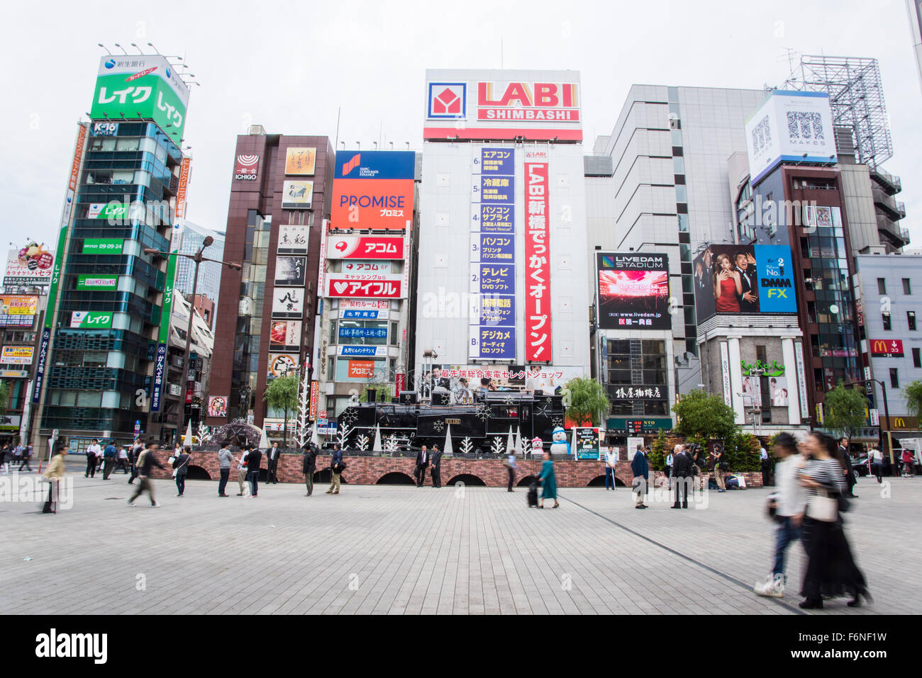 In Front Of Shimbashi Station Hi Res Stock Photography And Images Alamy In Front Of Shimbashi Station Hi Res Stock Photography And Images Alamy