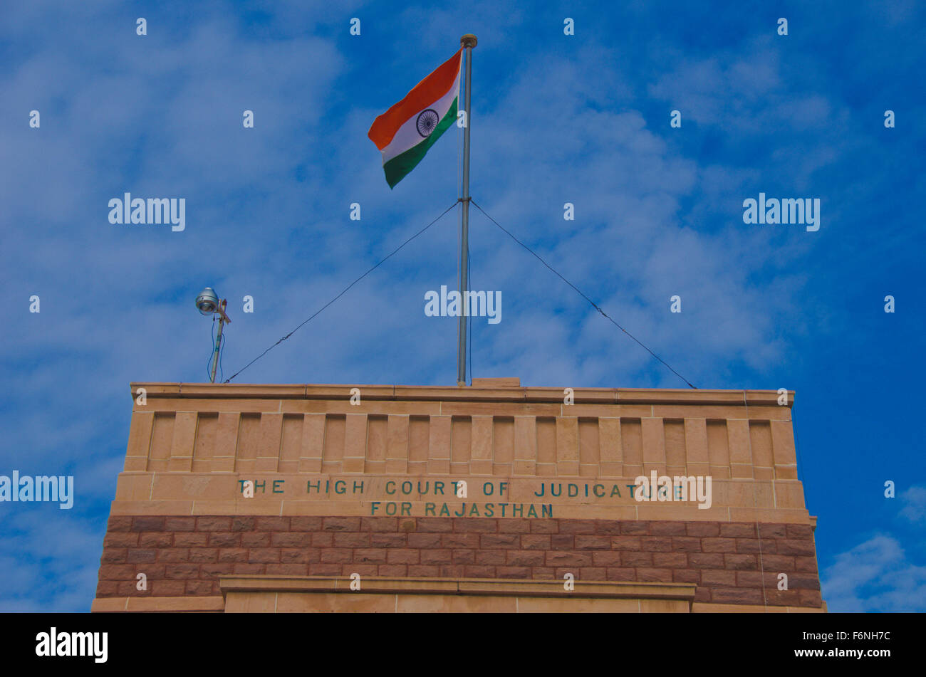 High court judicature, jodhpur, rajasthan, india, asia Stock Photo Alamy