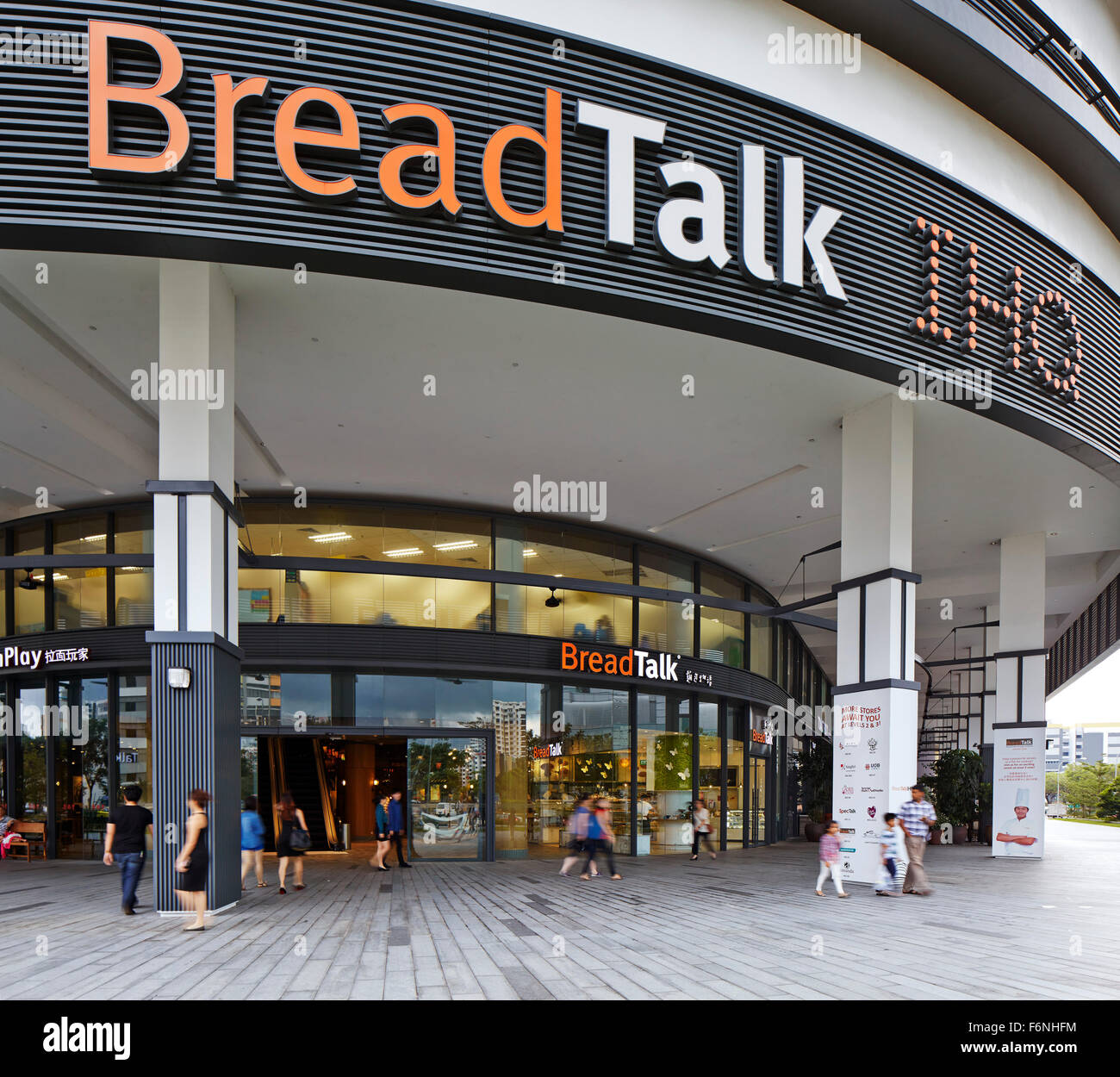 Main entrance to food and retail area. BreadTalk IHQ, Singapore, Singapore. Architect: Kay Ngeee Tan Architects, 2014. Stock Photo