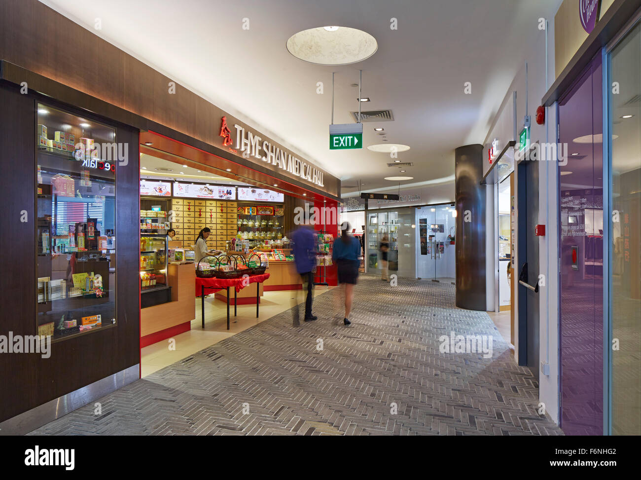 Retail shopping corridor. BreadTalk IHQ, Singapore, Singapore. Architect: Kay Ngeee Tan Architects, 2014. Stock Photo