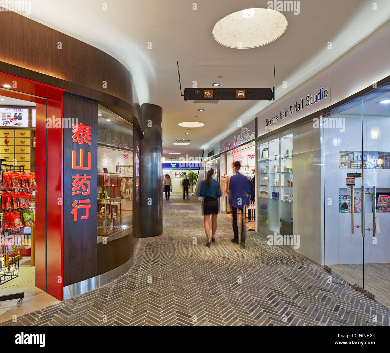 Retail shopping corridor. BreadTalk IHQ, Singapore, Singapore. Architect: Kay Ngeee Tan Architects, 2014. Stock Photo