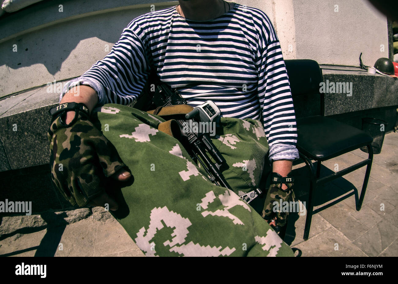 June 7, 2014 - terrorist holding kalashnikov © Igor Golovniov/ZUMA Wire/Alamy Live News Stock Photo