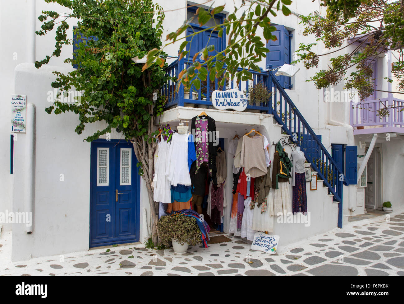 Mykonos, Greece, Tuesday, September 22, 2015. Stock Photo