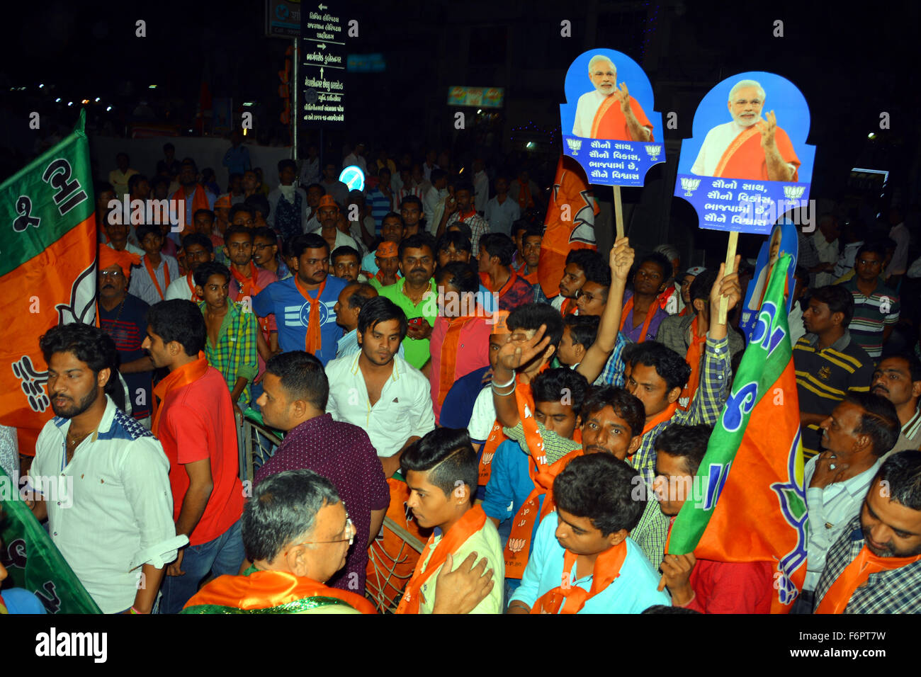 AHMEDABAD, GUJARAT/INDIA - 17 November 2015 : Road show by CM Anandi Patel  in Ahmedabad, India. Stock Photo