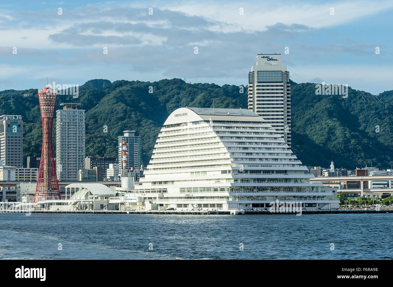 Harbour scene, tower, Port of Kobe, Honshu, Japan Stock Photo