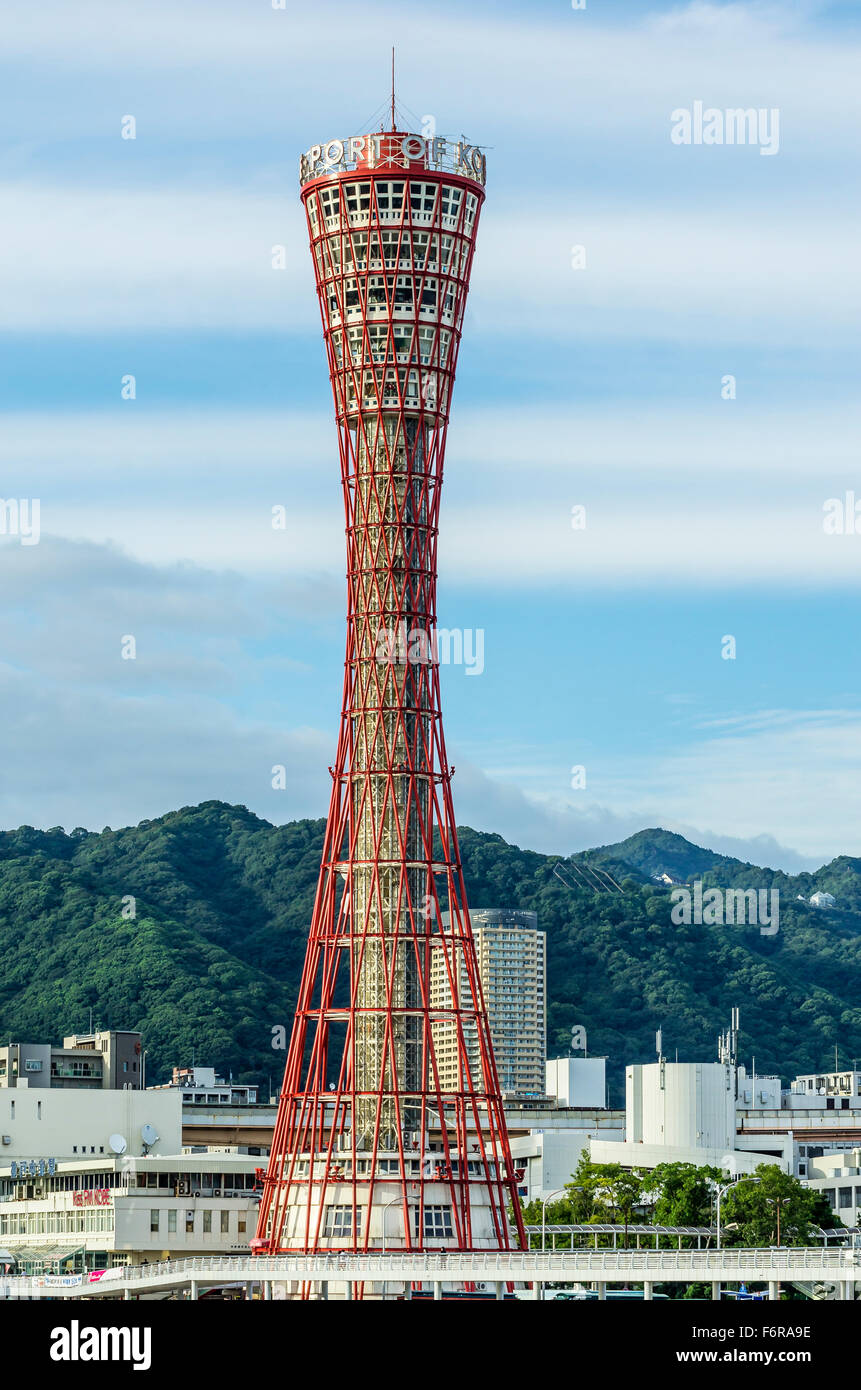 Tower in harbour, Kobe, Honshu, Japan Stock Photo