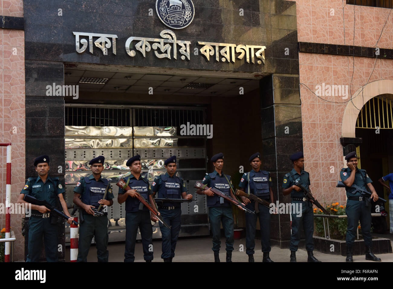 Dhaka, Bangladesh. 19th November, 2015. Security in front of Jail gate