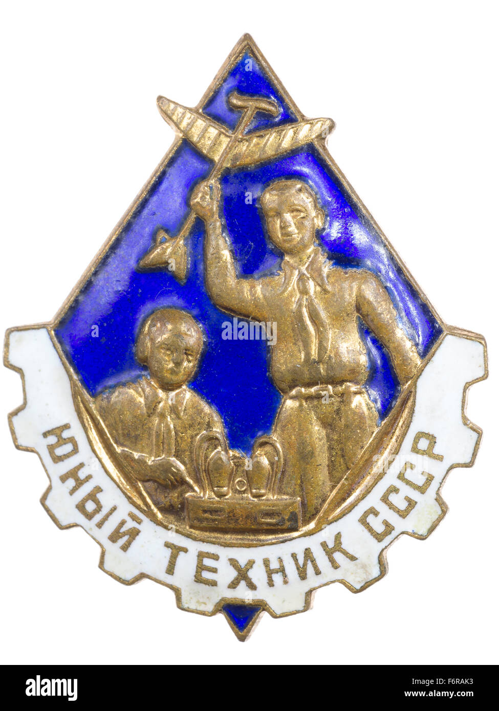The old Soviet icon badge shows the pioneers it. And text on it is ...