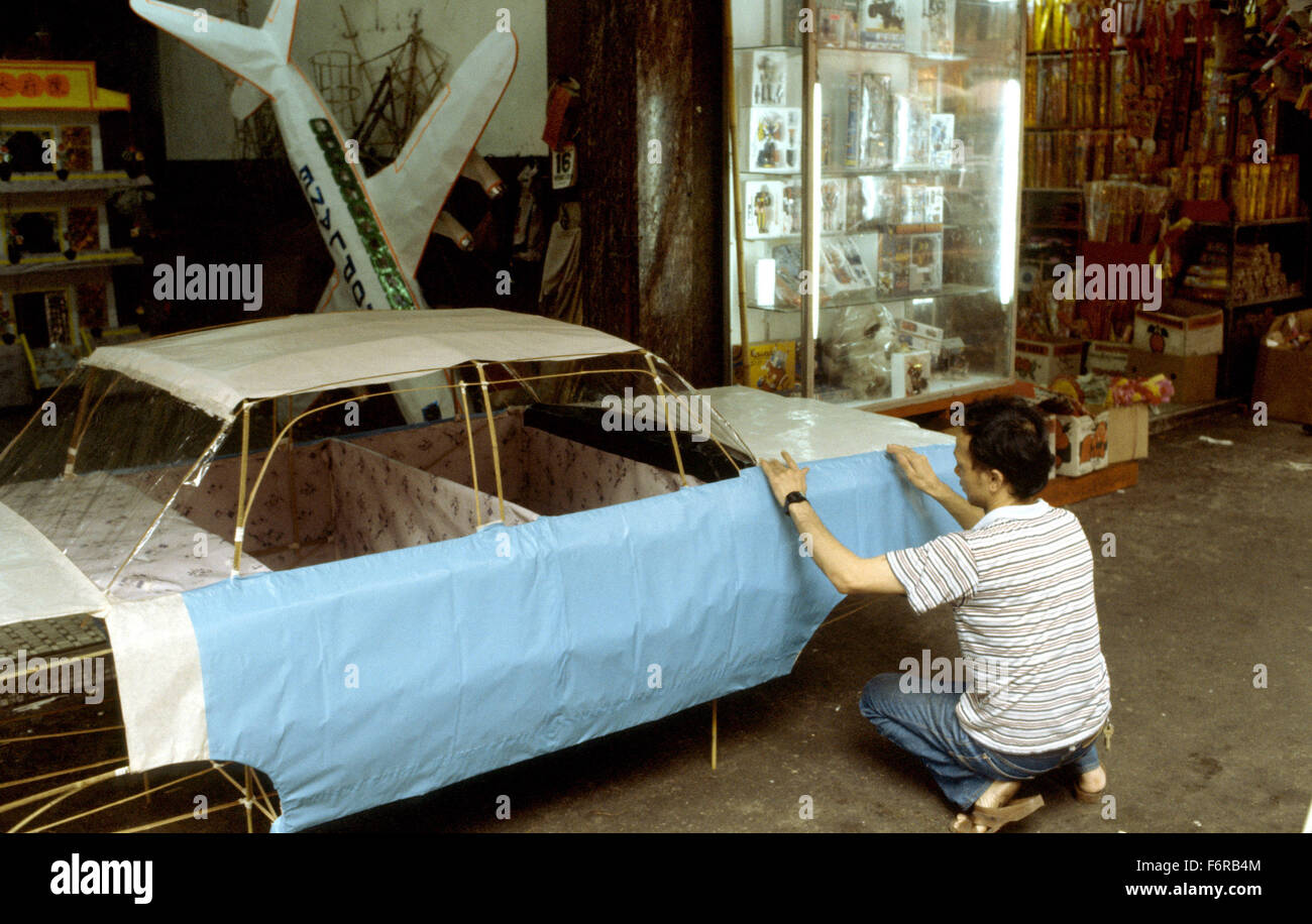 Chinese Religious Traditional Burial Custom Of Creating Paper