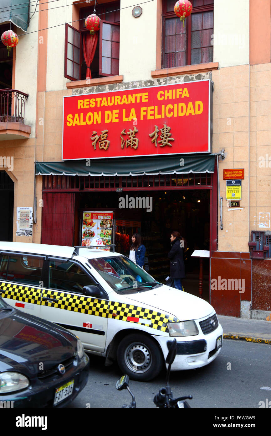 Salon de la Felicidad / Hall of Happiness chifa restaurant in Chinatown / Barrio Chino, Lima, Peru Stock Photo