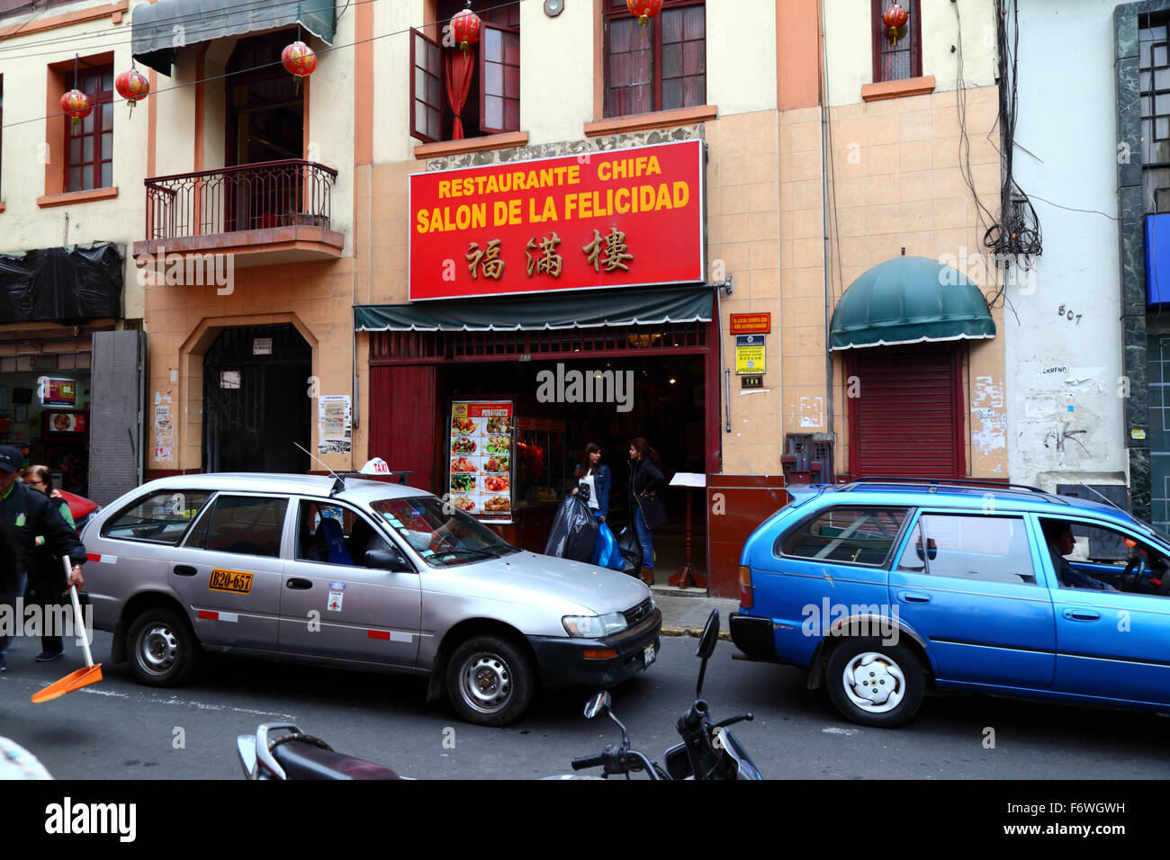 Salon de la Felicidad / Hall of Happiness Chinese style chifa restaurant in Chinatown / Barrio Chino, Lima, Peru Stock Photo