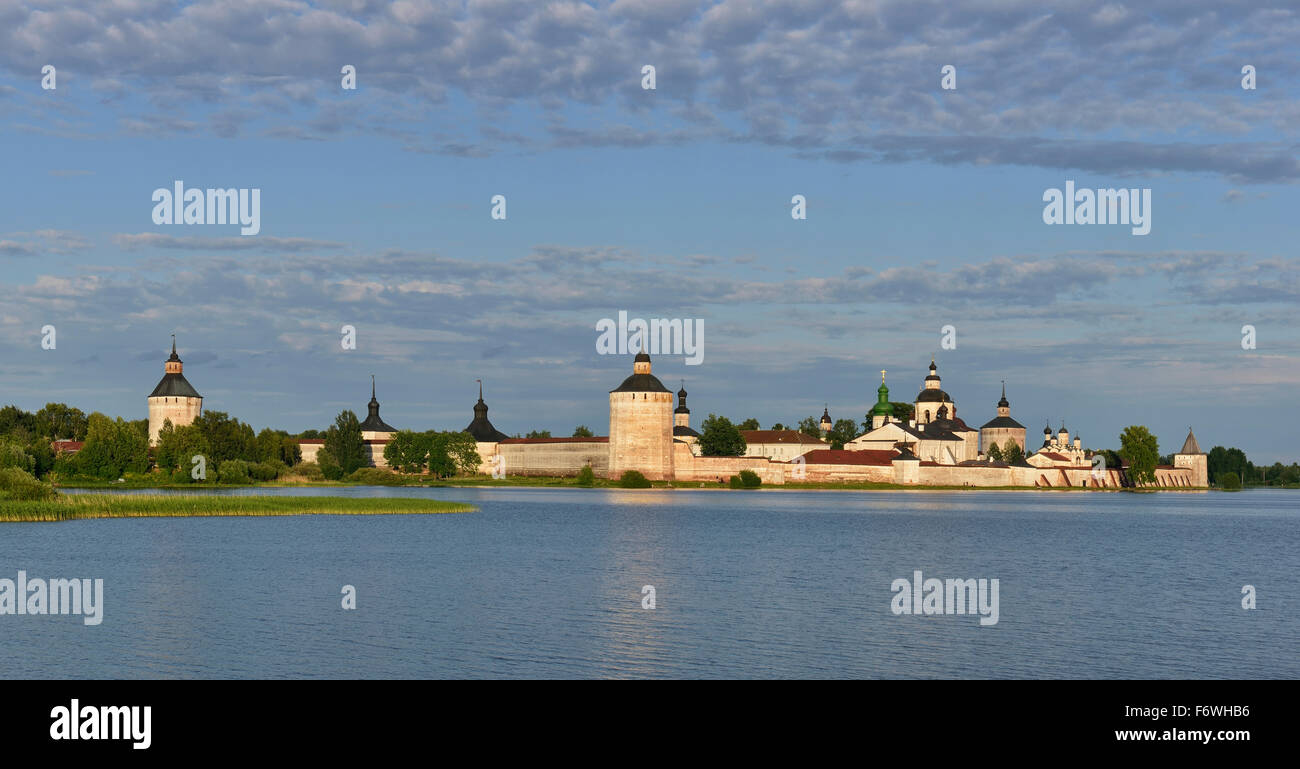 Kirillo-Belozersky monastery, Kirillov, Vologda region, Russia Stock Photo