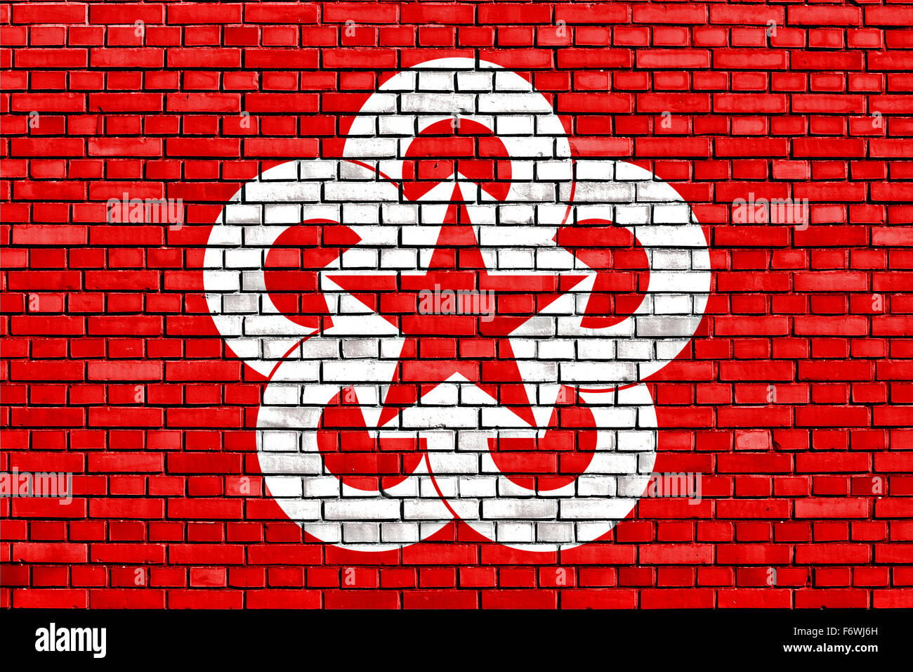 Comecon flag hires stock photography and images Alamy