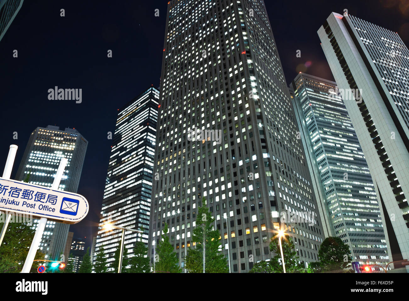 Skyscrapers Illuminated At Nighttime Tokyo Japan Stock Photo Alamy