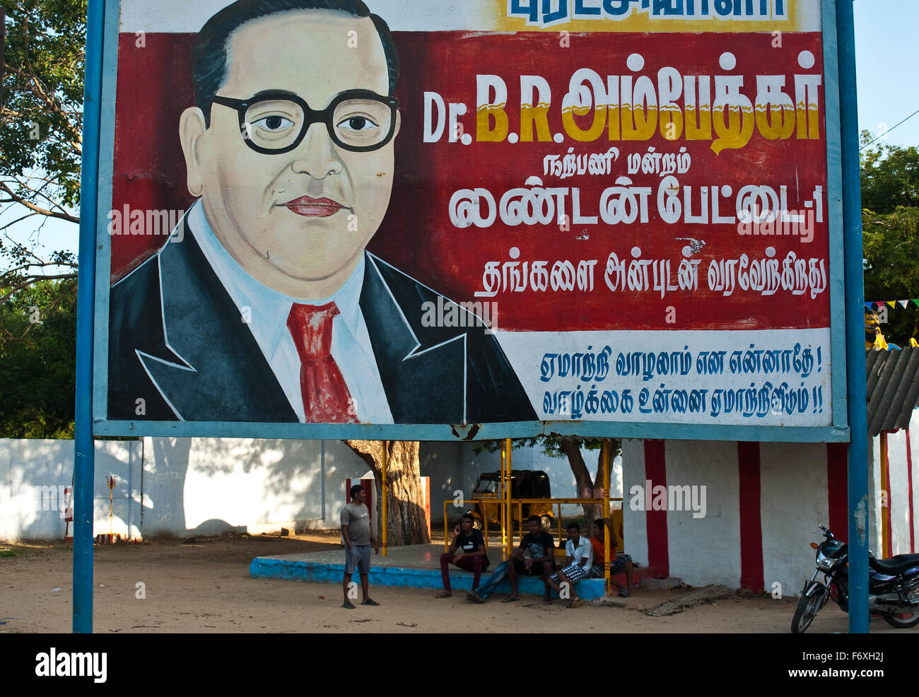 Billboard representing B.R. Ambedkar, a 20° century Indian politician who fought for the upliftment of the low castes Stock Photo